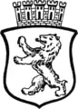 Lesser coat of arms (1883)