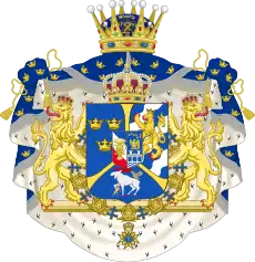 King Carl XVI Gustaf of Sweden's former arms as crown prince, with a blue mantle reflecting the Swedish princely mantle