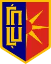 Official logo of Municipality of Ǵorče Petrov