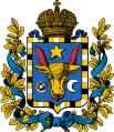 Coat of arms of the Bessarabia Governorate (1878)