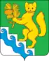 Coat of arms of Boguchansky District