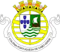 Coat of arms of Portuguese Cape Verde between May 8, 1935 and June 11, 1951.