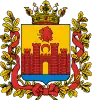 Coat of arms of Buynaksk