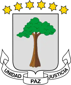 Coat of arms of Equatorial Guinea