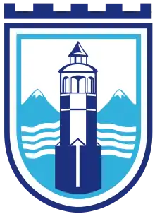 Gostivar Municipality coat of arms