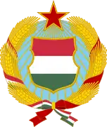 Coat of arms of Hungary under communist rule (1957-1990)