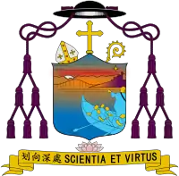 José Lai Hung-seng's coat of arms