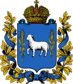 Coat of arms of Kalisz