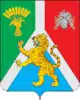 Coat of arms of Khabarovsky District