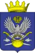 Coat of arms of Kotelnikovsky District