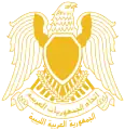 Coat of arms(1972–1977) of Libya