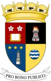 Coat of arms of North Lanarkshire