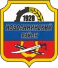 Coat of arms of Novoanninsky District