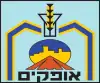 Official logo of Ofaqim