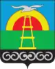 Coat of arms of Okhinsky District