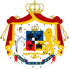 Coat of arms of the Principality of Romania (1867 – 1872)