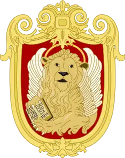 Coat of arms(16–18th cent.) of Venice