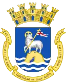 Coat of Arms of San Juan City(Puerto Rico)