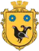 Coat of arms of Stara Vyzhivka Raion