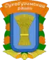 Coat of arms of Sukhobuzimskoye