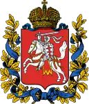 Coat of arms of Disna uezd