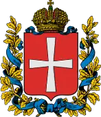 Coat of arms of Volhynia Governorate