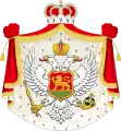 Coat of arms of Montenegro