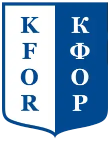 Emblem of KFOR