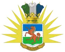 Coat of arms of Molossia