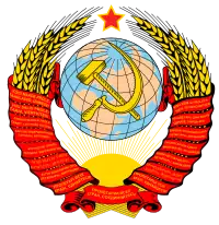 1946–1956