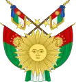 Coat of arms of South Peru.