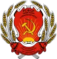 Emblem of the Tuvan Autonomous Soviet Socialist Republic (1962–1978)