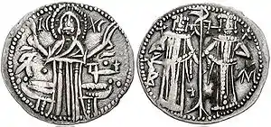 A medieval coin