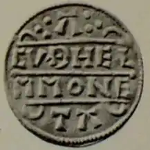 Coin of Æthelred I, King of Wessex reverse