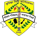 Logo of the Comilla City Corporation