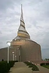 Independence Temple