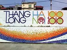 Honoring Millennial Anniversary of Hanoi in 2010