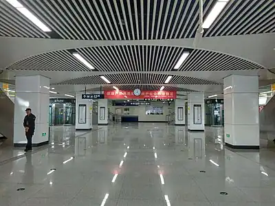 Concourse