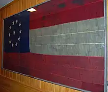 Confederate National Flag captured from Fort Jackson