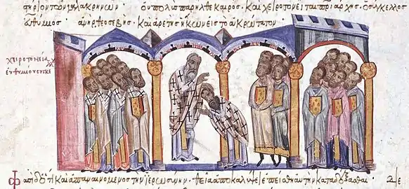 Consecration of Euthymius as Patriarch of Constantinople.