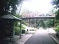 Camelback Bridge, overlooking the trail.