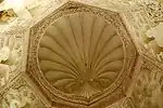 Interior of the mihrab and its shell-shaped dome