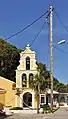 Agios Spiridonos church near the main beach