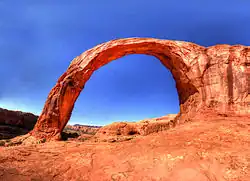 View of Corona Arch