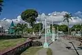 Corozal Town Park