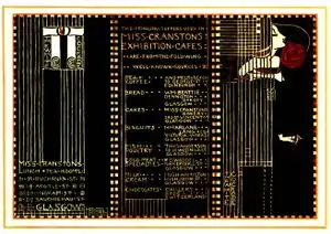 Menu card design, 1911.