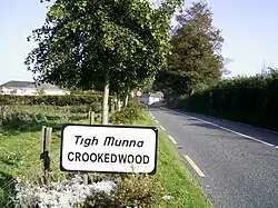 Road signage on the approach to Crookedwood