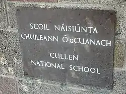 Plaque at Cullen National School, County Tipperary.