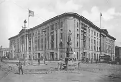 U.S. Customhouse