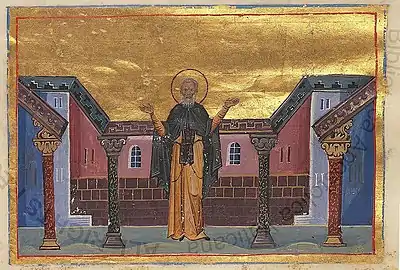 St. Cyriacus the Anchorite (Kyriakos).